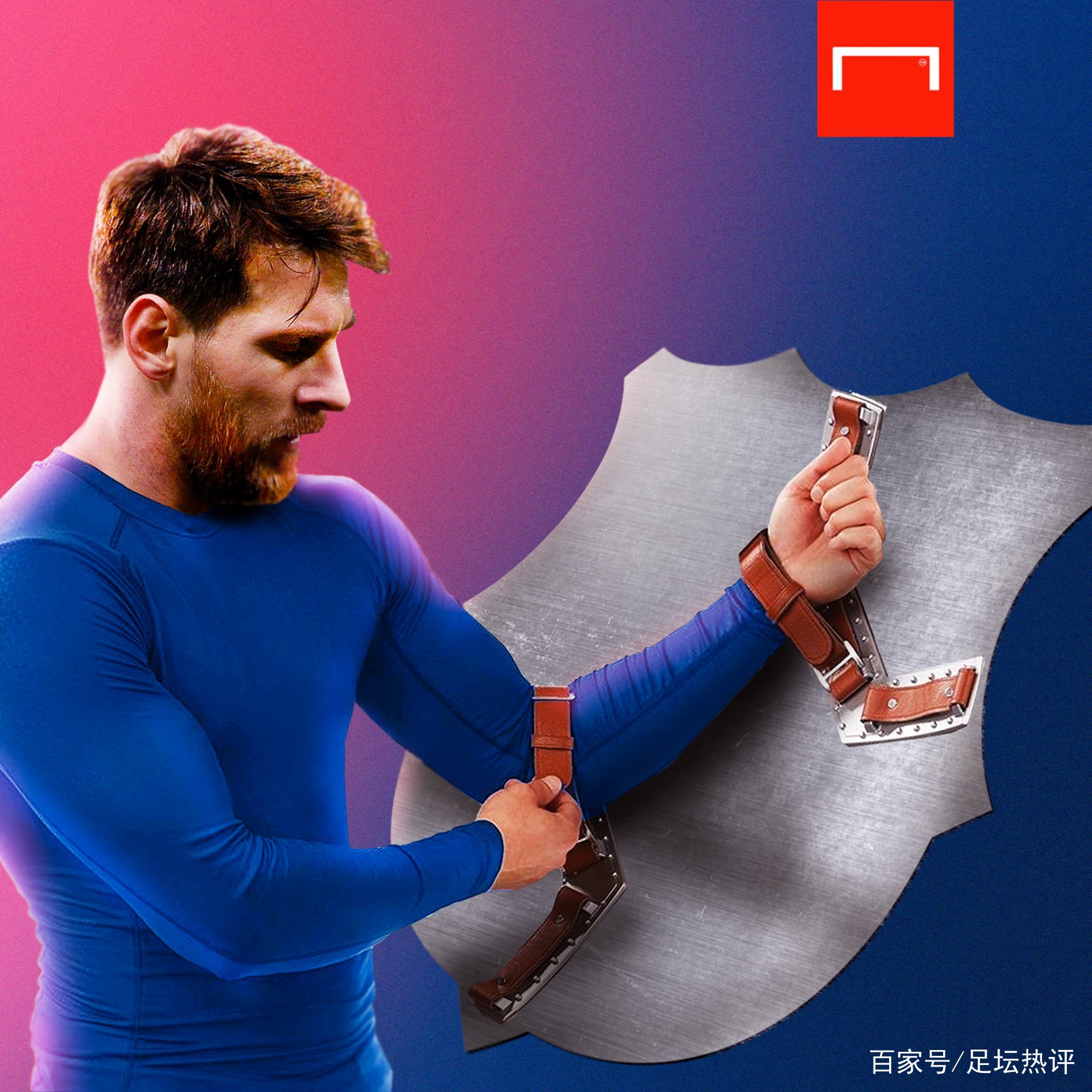能增强