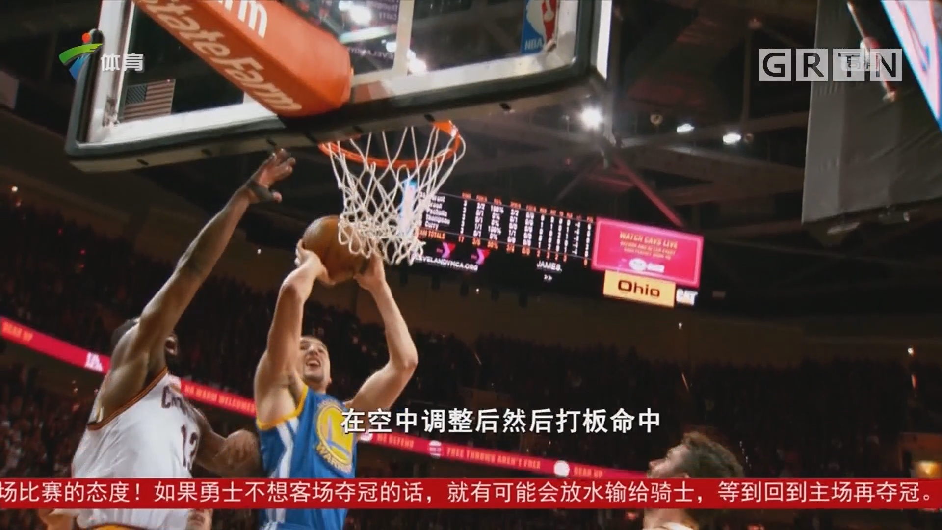 发了球迷们