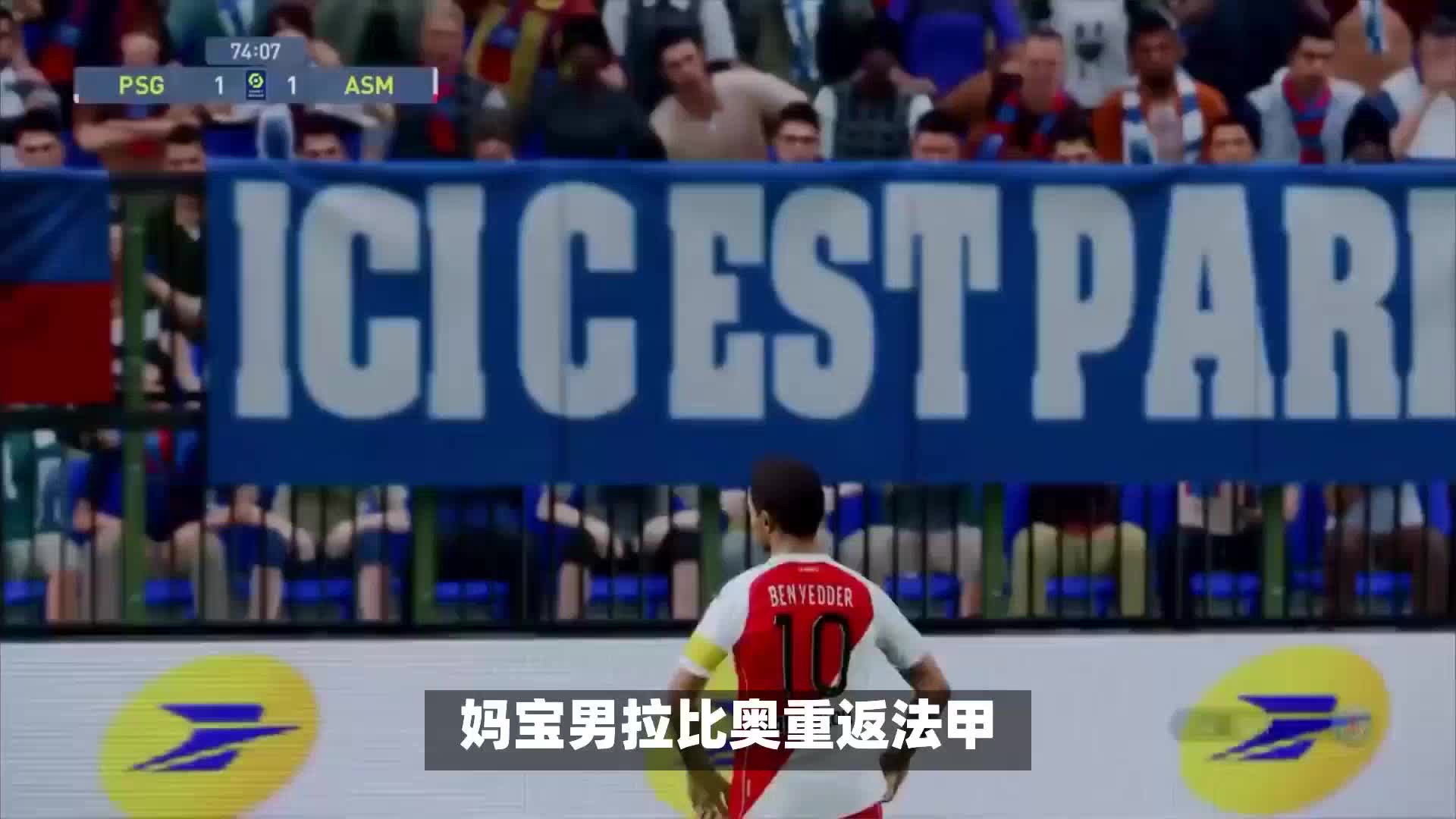 绩与文化