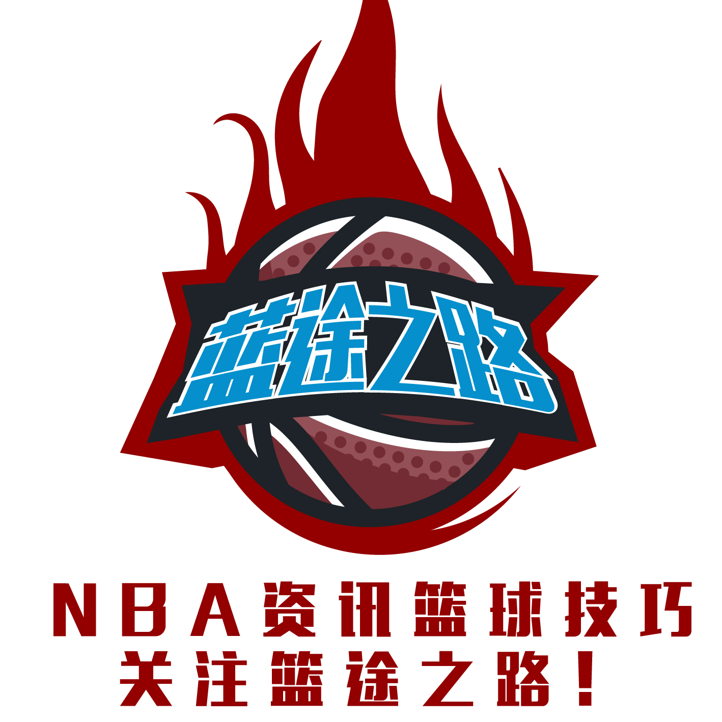 音乐